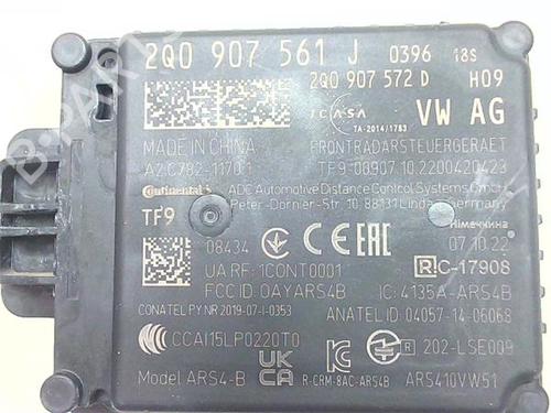 Electronic module SKODA SCALA (NW1) 1.5 TSI | BP38385574M83 - Image 2