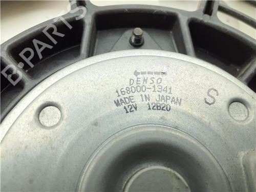 Radiator fan MAZDA CX-5 (KF) 2.0 | BP38390871M35 - Image 5