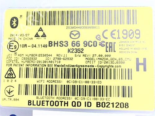 Control unit MAZDA 3 Saloon (BM_, BN_) 2.2 D | BP38397740M11 - Image 5