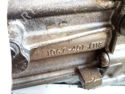 Gearbox BMW 5 Touring (E61) 520 d | BP38404245M3 - Image 6