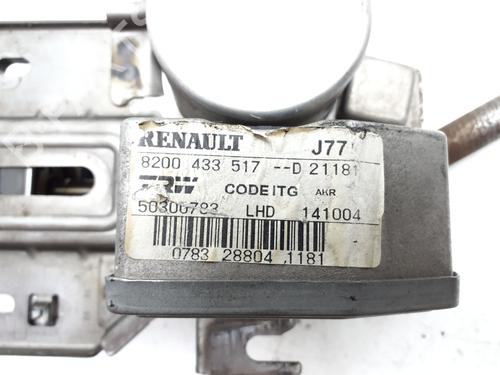 Steering column RENAULT MODUS / GRAND MODUS (F/JP0_) 1.5 dCi (FP0D, JP0D) | BP38335595M21 - Image 6
