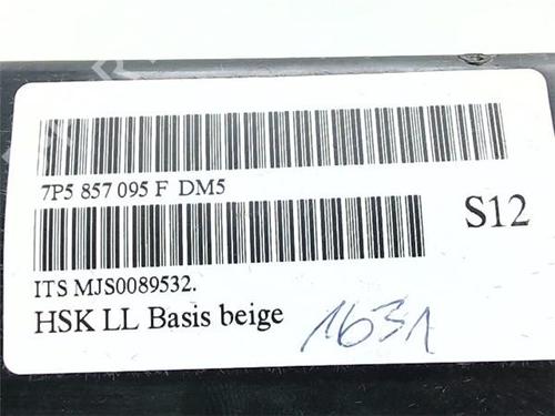 Handskerum PORSCHE CAYENNE (92A) 3.0 Diesel | BP38374472C95 - Image 3