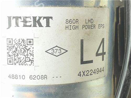 Steering column RENAULT CAPTUR I (J5_, H5_) 1.5 dCi 90 (J5N4, J5M5, J5MW, J5M6, J5AL, J5AJ) | BP38371896M21 - Image 5