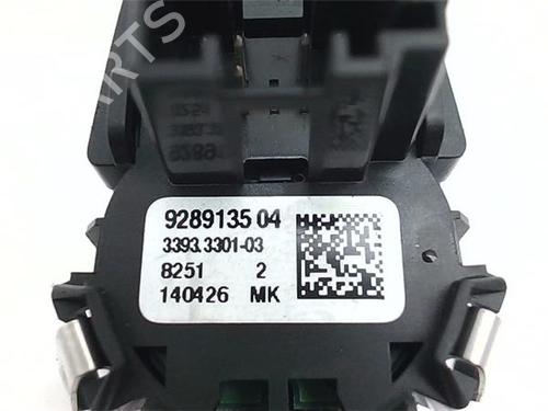 Switch BMW 2 Active Tourer (F45) 218 d xDrive | BP38376872I30 - Image 3