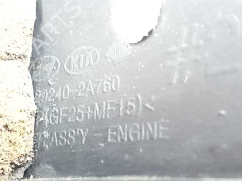 Upper protection KIA CEE'D (JD) 1.6 CRDi 110 | BP38334467M93 - Image 5