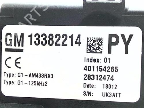 Fuse box OPEL CORSA D Hatchback Van (S07) 1.3 CDTI (L08) | BP38355916E1 - Image 4