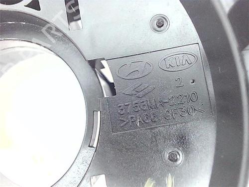 Ratstangsstang KIA CEED Sportswagon (CD) 1.6 | BP38399612I23 - Image 6