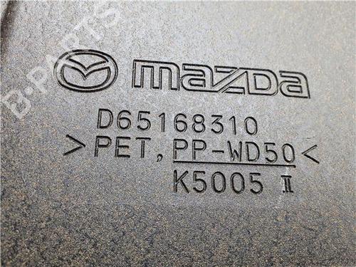 Rear parcel shelf MAZDA 2 (DE_, DH_) 1.5 (DE5FS) | BP38384877C85 - Image 5
