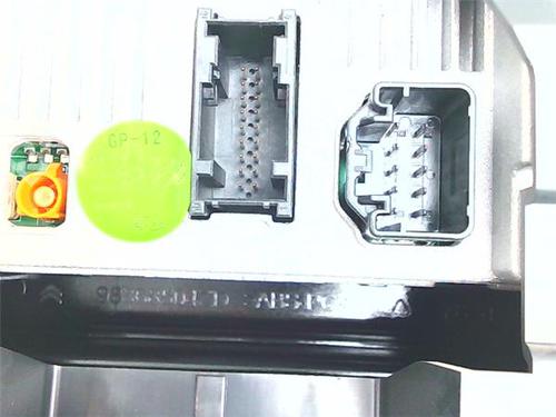 Display CITROËN C3 III (SX) 1.5 BlueHDi 100 (SXYHYP, SXYHTU) | BP38395884C48 - Image 4