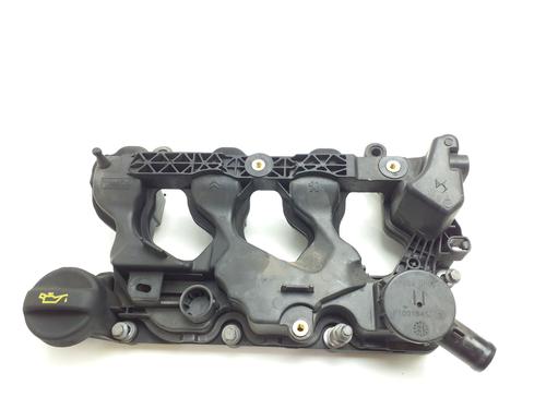 valve-cover-citroen-c3-iii-sx-2016-38411410 main image