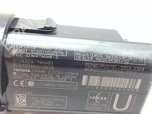 Switch LEXUS IS III (_E3_) 300h (AVE30_, AVE30R) | BP38377307I30  - Image 5