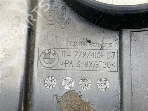 Upper protection BMW 1 (E81) 116 d | BP38374253M93 - Image 2