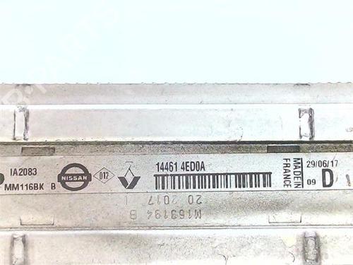 Intercooler RENAULT MEGANE IV Hatchback (B9A/M/N_) 1.2 TCe 130 (B9MR) | BP38705023M30 - Image 2