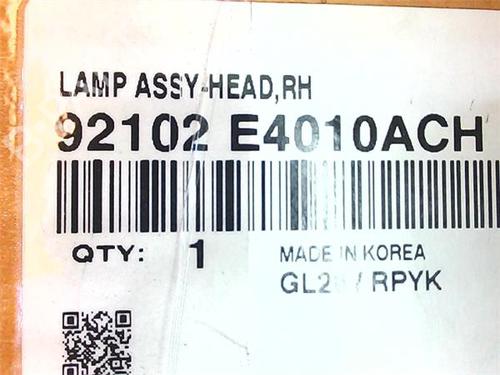 Right headlight KIA SOUL II (PS) 1.6 GDI | BP38378892C29 - Image 2