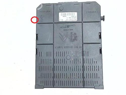 Fuse box CITROËN C5 II Break (RE_) 2.0 HDi (RERHRH) | BP39961831E1 - Image 7