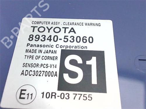 Electronic module LEXUS IS III (_E3_) 300h (AVE30_, AVE30R) | BP38377321M83 - Image 2