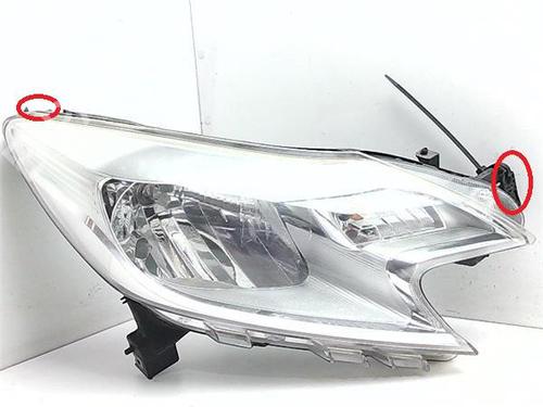 Optica direita Optica direita 38525292 38525292
