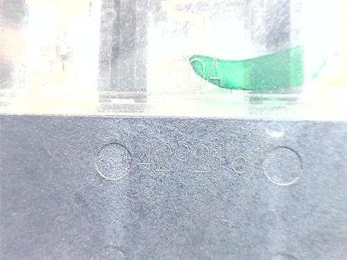 Electronic module RENAULT KADJAR (HA_, HL_) 1.2 TCe 130 (HLMR) | BP38711159M83 - Image 2