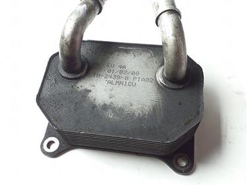 oil-radiator-ford-focus-ii-da_-hcp-dp-2004-2005-2006-2007-2008-2009-2010-2011-2012-2013-38353854 main image