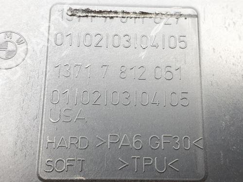 Upper protection BMW X5 (E70) xDrive 30 d | BP38400598M93 - Image 5