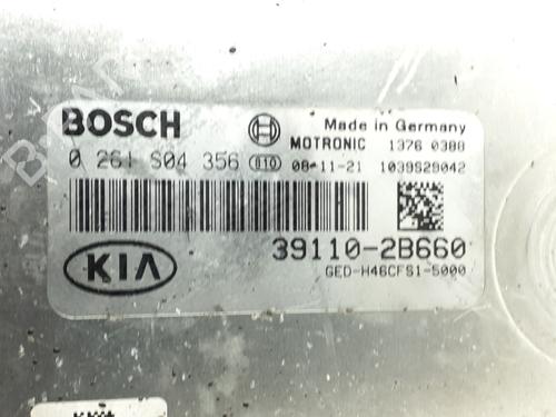 Engine control unit (ECU) KIA PRO CEE'D (ED) 1.4 | BP40534484M57 - Image 4
