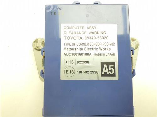 Electronic module LEXUS IS II (_E2_) 220d (ALE20) | BP38372069M83 - Image 3
