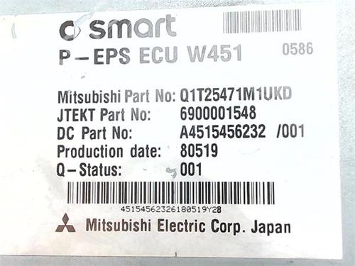 Steering ECU SMART FORTWO Coupe (451) 1.0 (451.330, 451.334) | BP38356674M49 - Image 2