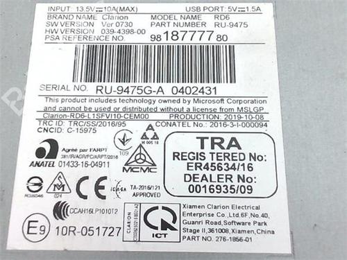 Radio CITROËN JUMPY III Bus (V_) 1.5 BlueHDi 120 | BP38376610E6 - Image 2