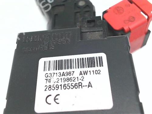 Ignition barrel DACIA SANDERO 1.5 dCi | BP38391233M48 - Image 3