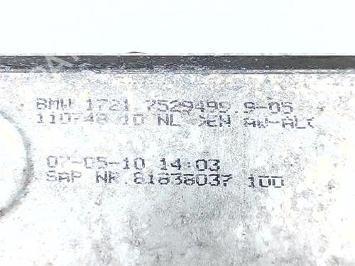 Oil radiator BMW 1 (E81) 118 i | BP38398434M33 - Image 4
