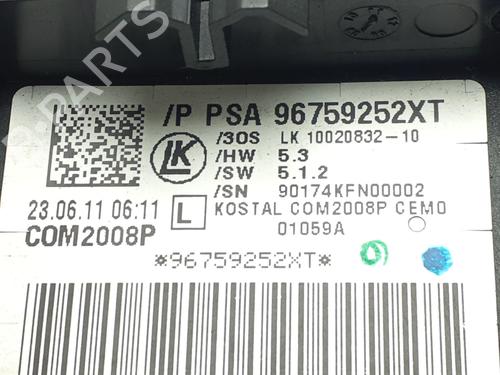 Headlight switch DS DS 4 / DS 4 CROSSBACK (NX_) 1.6 BlueHDi 100 | BP40526353I24 - Image 7