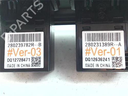 Andre DACIA DUSTER (HM_) 1.5 dCi 115 4x4 (HMAD) | BP38732587O1 - Image 2