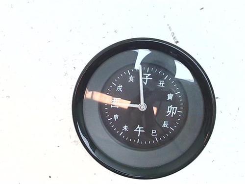 Used Display monitor Display monitor 38390143 38390143