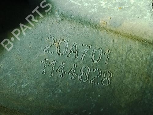 gearbox-citroen-c4-cactus-2014-38334630 main image