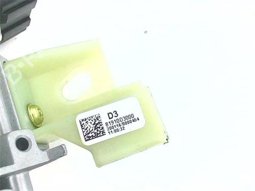 Ignition barrel HYUNDAI i30 (PDE, PD, PDEN) 1.0 T-GDI | BP38393510M48 - Image 4