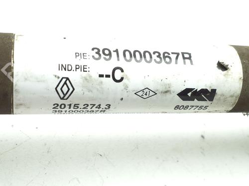 Right front driveshaft RENAULT CAPTUR I (J5_, H5_) 1.5 dCi 90 (J5N4, J5M5, J5MW, J5M6, J5AL, J5AJ) | BP38363456M39 - Image 4