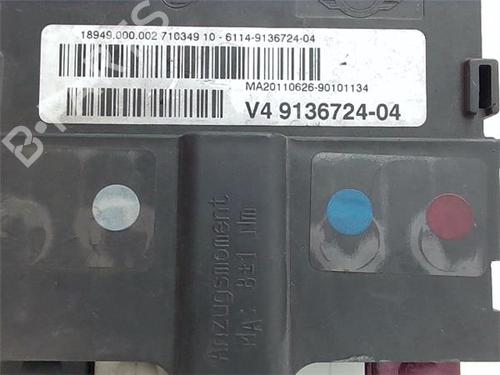 Electronic module MINI MINI COUNTRYMAN (R60) Cooper D | BP39962062M83 - Image 2