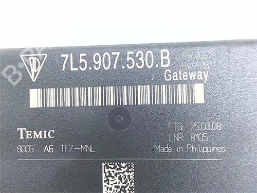 Electronic module PORSCHE CAYENNE (9PA) 3.6 | BP38365745M83 - Image 5