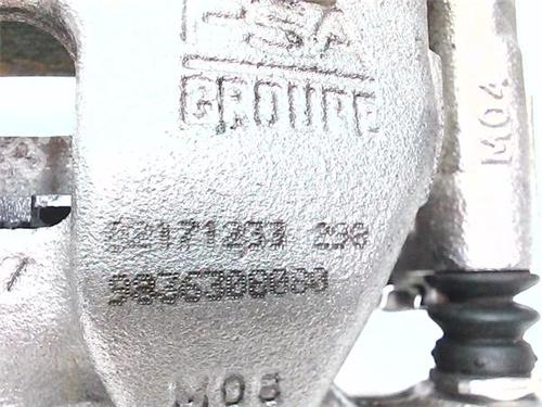 Right front brake caliper CITROËN C4 CACTUS 1.2 THP 110 | BP38385358M104 - Image 9