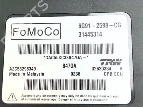 Electronic module VOLVO XC60 I SUV (156) D3 | BP38368384M83 - Image 6
