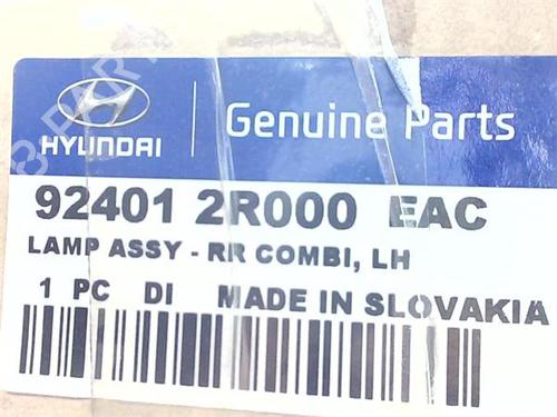 Left taillight HYUNDAI i30 (FD) 1.4 | BP38357506C34 - Image 3