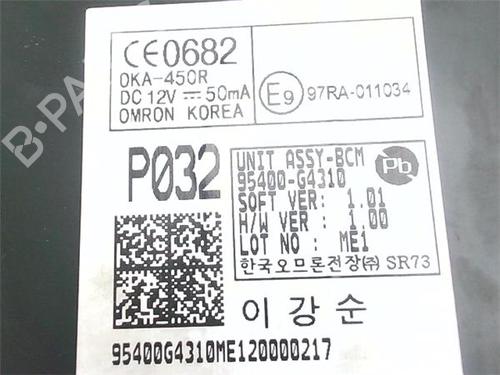 Electronic module HYUNDAI i30 (FD) 1.6 CRDi | BP38355393M83 - Image 3