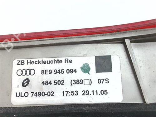 Kabinelys AUDI A4 B7 Avant (8ED) 2.0 TDI 16V | BP38376376I8 - Image 2
