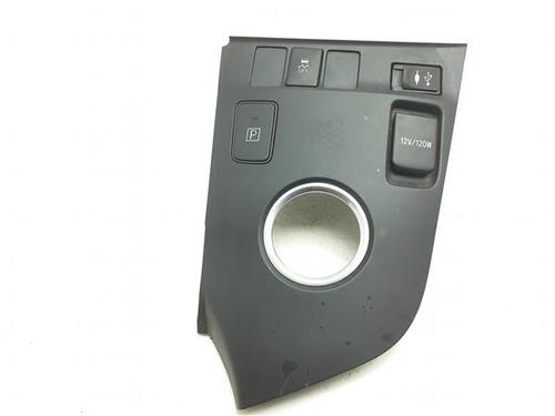 middle-console-toyota-auris-_e18_-2012-2013-2014-2015-2016-2017-2018-2019-38373408 main image