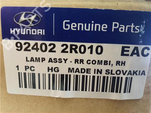 Right taillight HYUNDAI i30 (FD) 1.4 | BP38387018C35 - Image 2