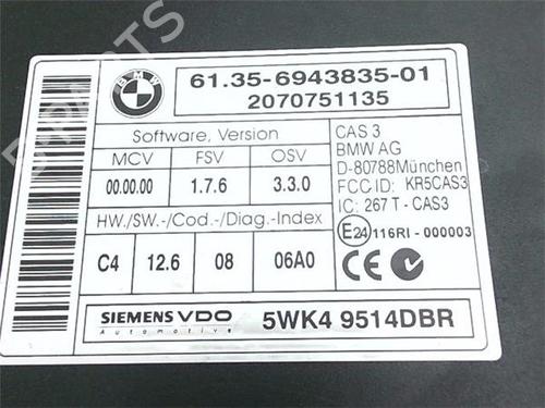 Other BMW 5 (E60) 530 d | BP38376137O1 - Image 4