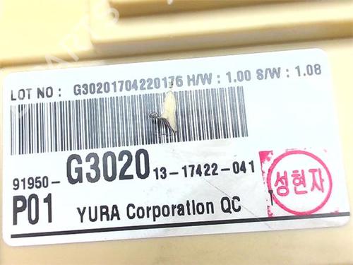 Fuse box HYUNDAI i30 (FD) 1.6 CRDi | BP38355391E1 - Image 4