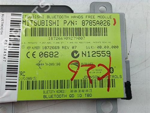 Electronic module MITSUBISHI ASX (GA_W_) 1.8 DI-D 4WD (GA6W) | BP38353376M83 - Image 2