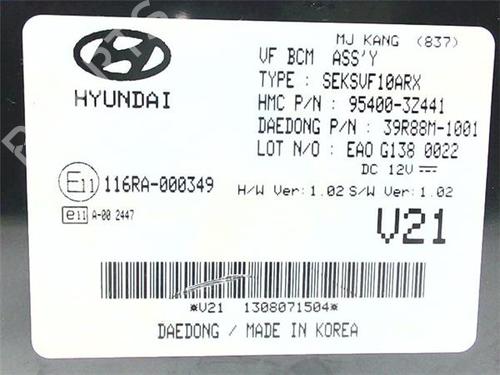 Electronic module HYUNDAI i40 I CW (VF) 1.7 CRDi | BP38372923M83 - Image 2