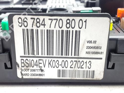 Electronic module PEUGEOT PARTNER Box Body/MPV 1.6 HDi | BP38401107M83  - Image 5